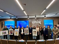 Reconocimientos culturales de la UNIR